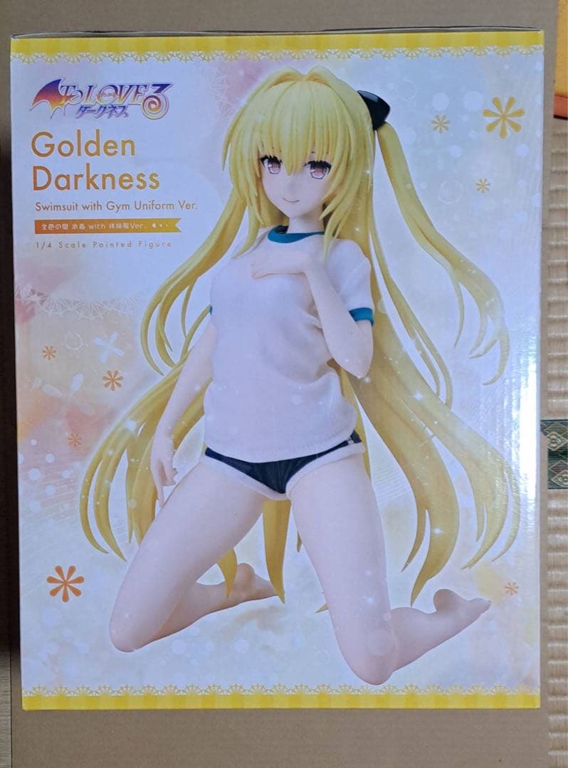 To LOVEる-とらぶる- ダークネス 金色の闇水着with体操服　1/4