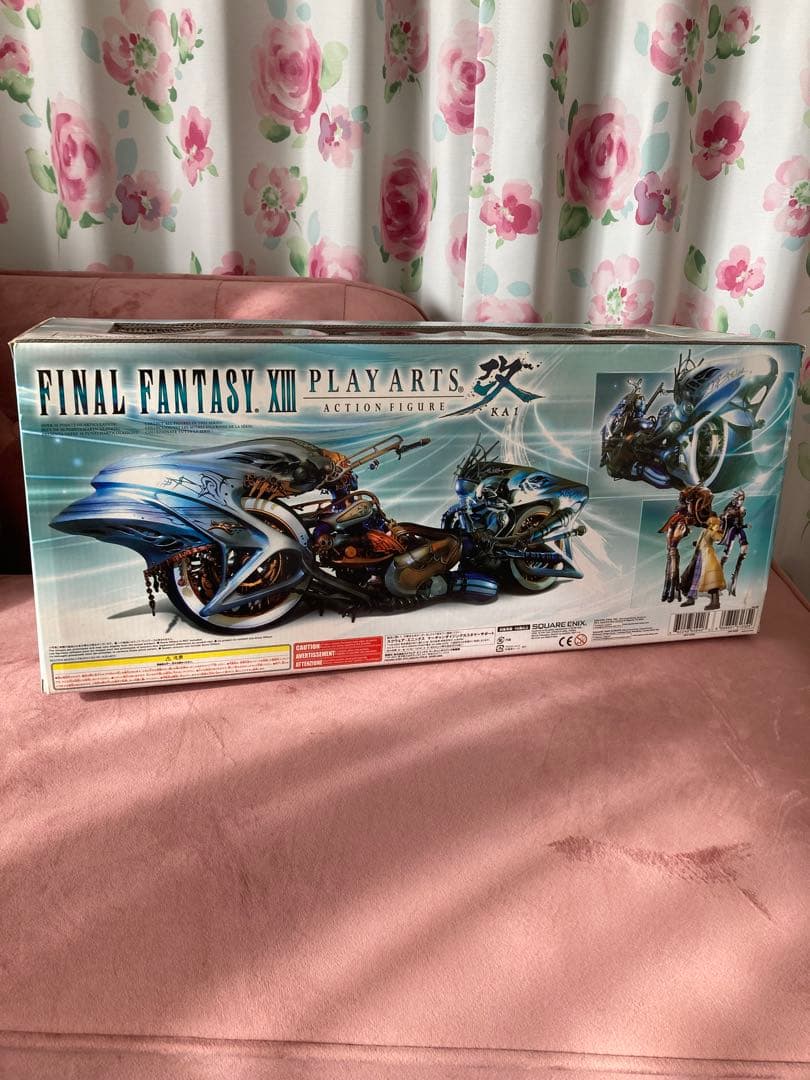 FFXIII PLAY ARTS改 シヴァ