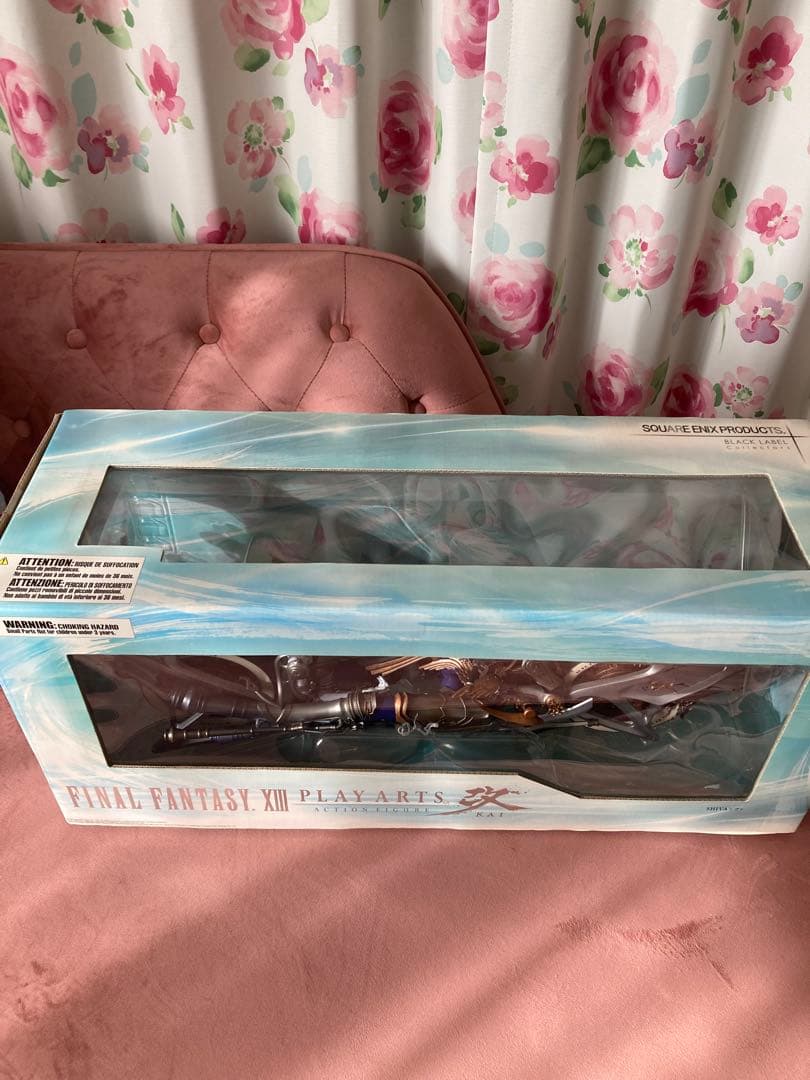 FFXIII PLAY ARTS改 シヴァ