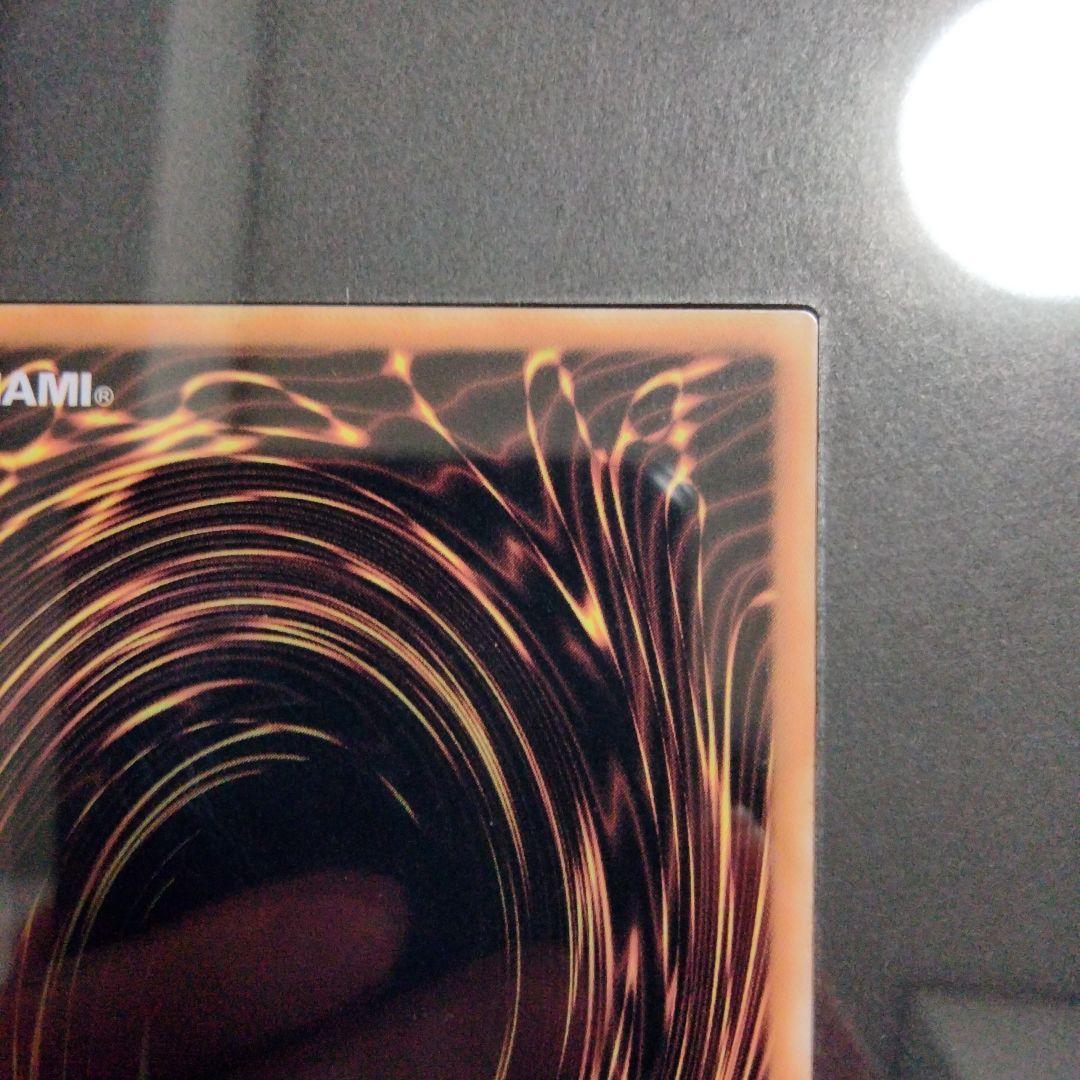 遊戯王 日本語版 ブラックマジシャンガール ステンレス 箱・付属品完備