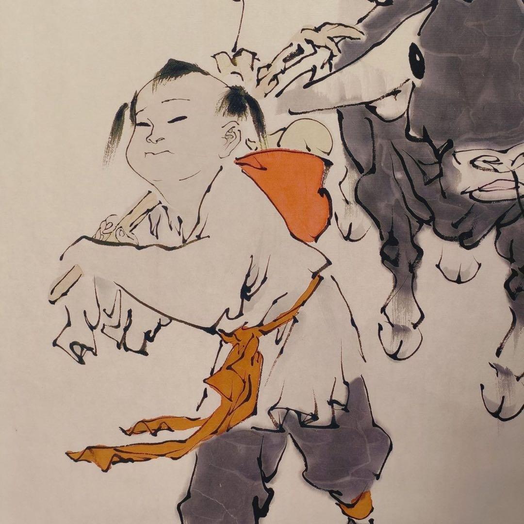 范曽作・老子出関図 中堂掛け軸｜防偽証書付き｜サイズ70×173cm