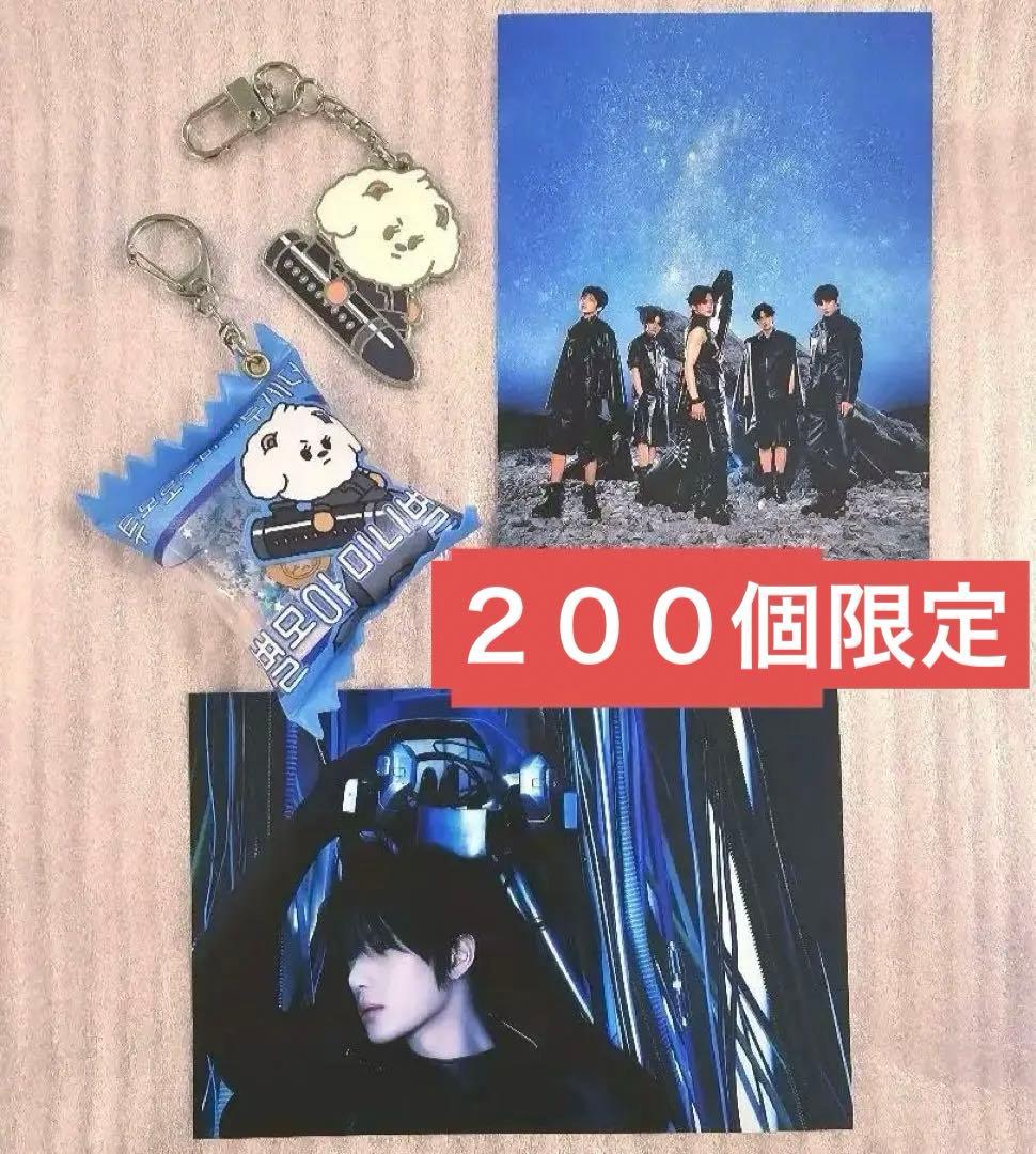 TXT CUコラボ キーホルダー＋フォトカードコンプリートセットバムグッ