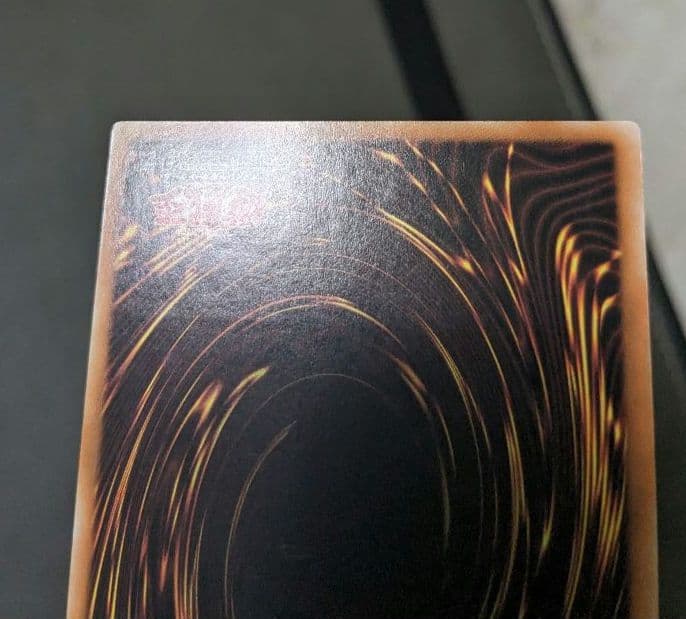 繁体字、中国版、遊戯王、銀河眼の時空竜、レリーフ、アルティメットレア