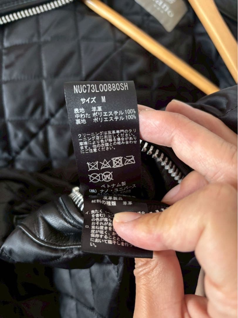 y*︎様 nano & co ブラック シングルライダース M