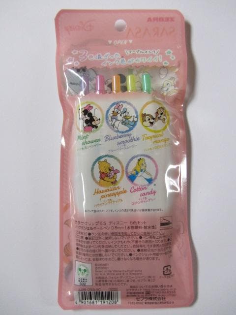 ゼブラ サラサクリップ マーブルカラー 5色セット 10パック ディズニー