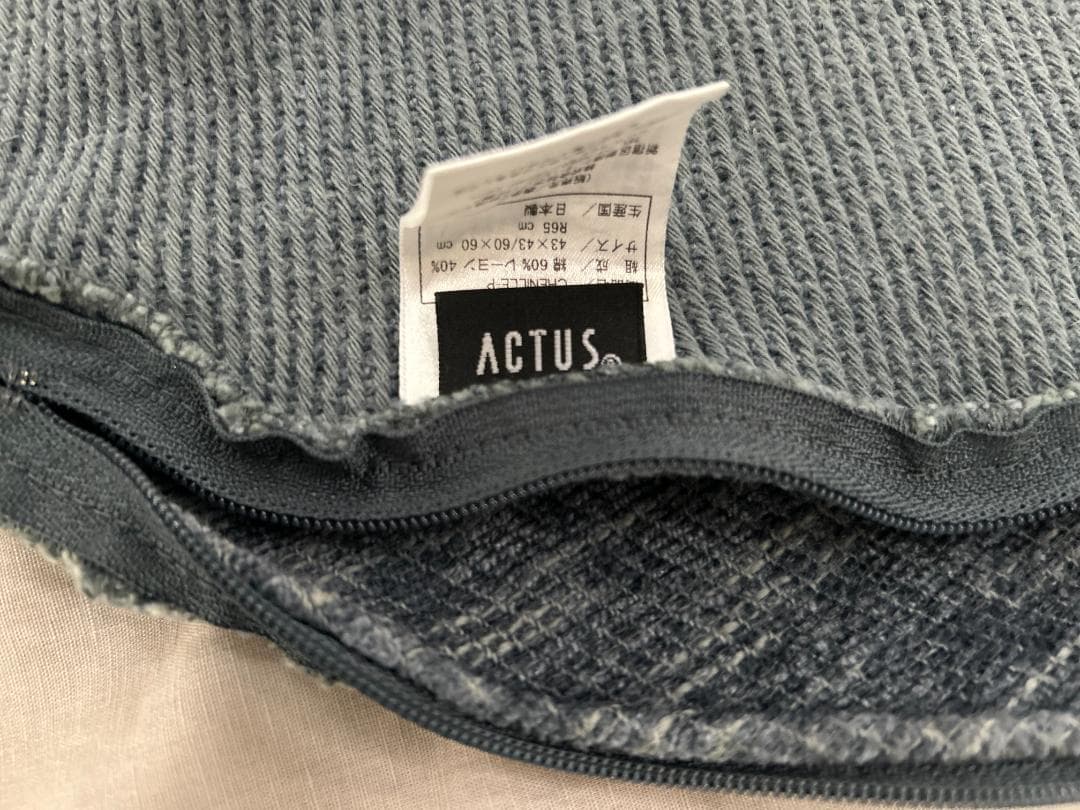 ACUTAS / アクタス｜クッションカバー2点 + ヌードクッション1点セット