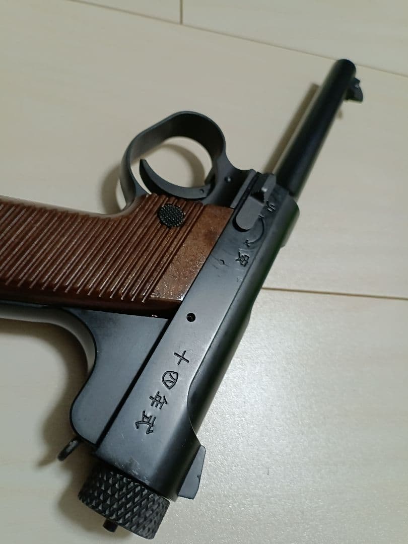 【ジャンク品】マルシン「南部14式（後期）」ガスガン ※不動品