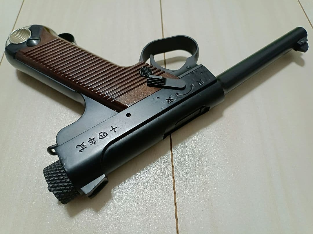 【ジャンク品】マルシン「南部14式（後期）」ガスガン ※不動品