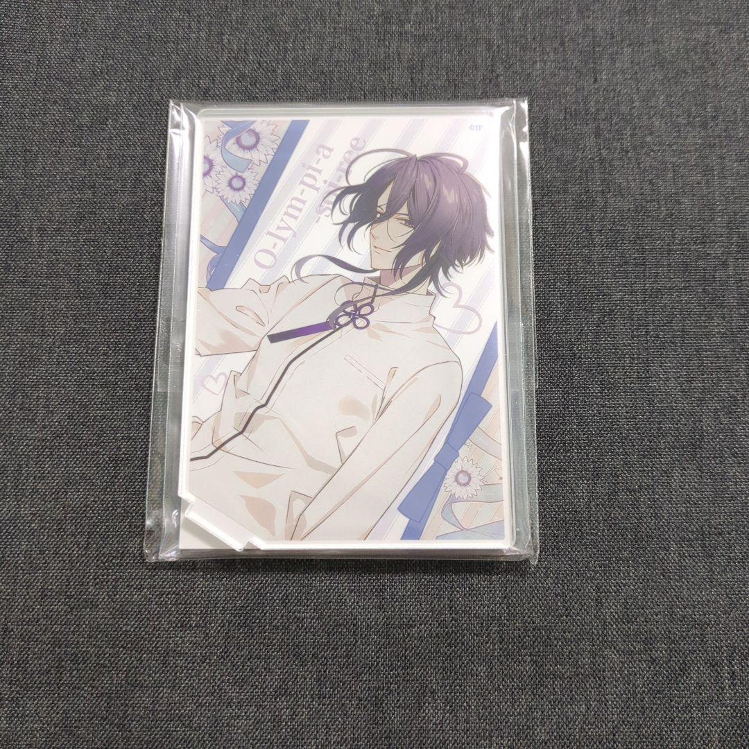 オトメイト　オラソワ　アクスタ　オランピアソワレ　縁　ホワイトデー