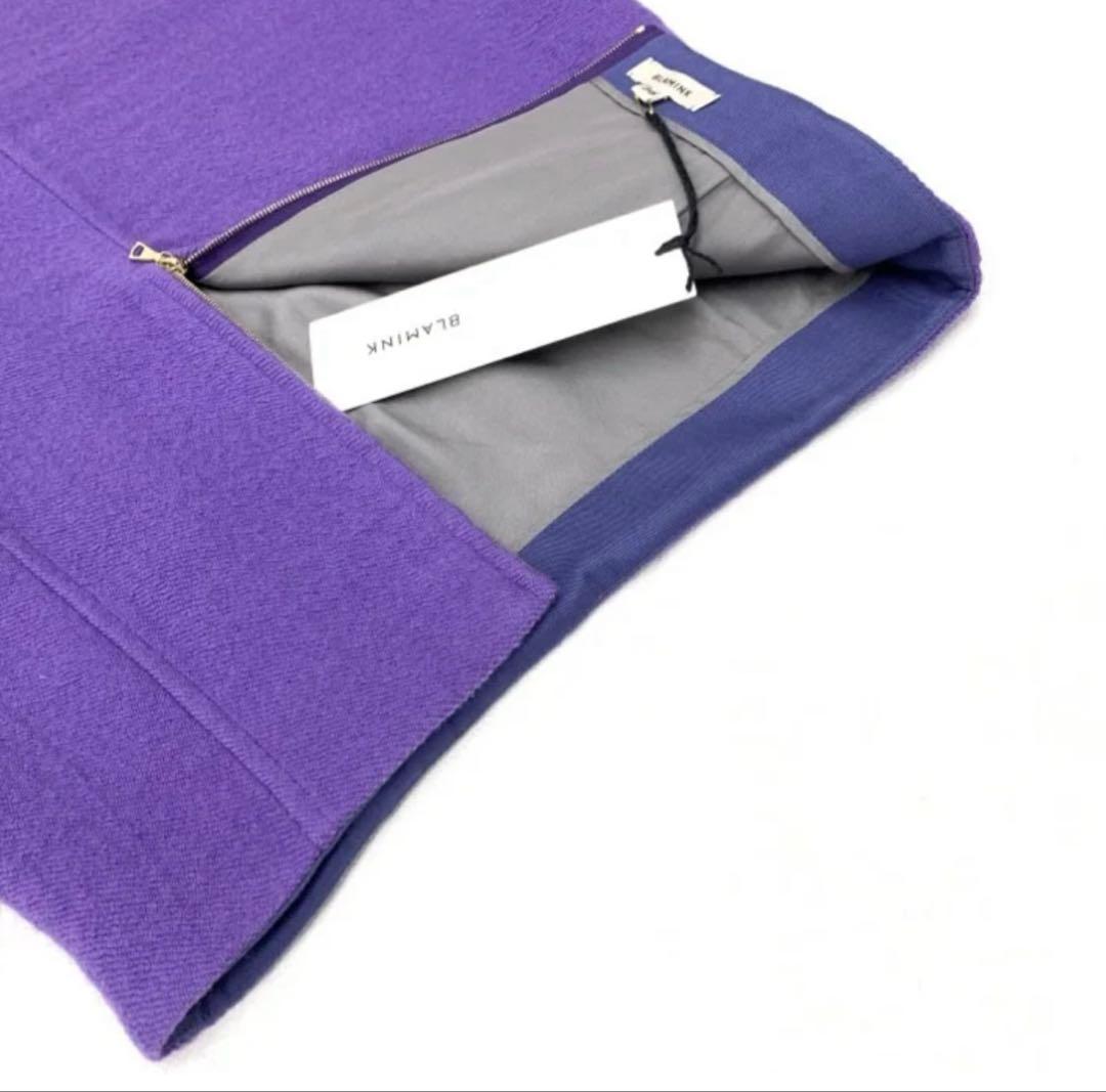 BLAMINK ブラミンク トラぺーズスカート ウールリネンシルク パープル