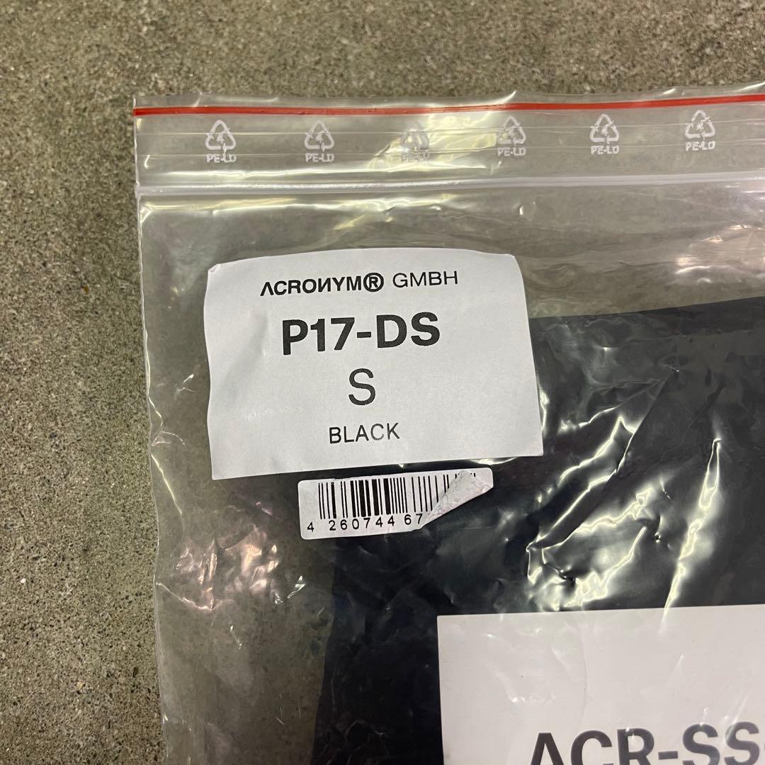 ACRONYM ベルト トラウザーズ パンツ S