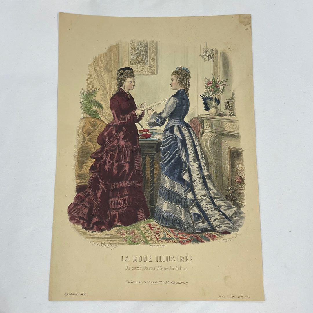 ラモード　イラスト　ファッションプレート　まとめ　パリ装飾美術館　トランプ　付