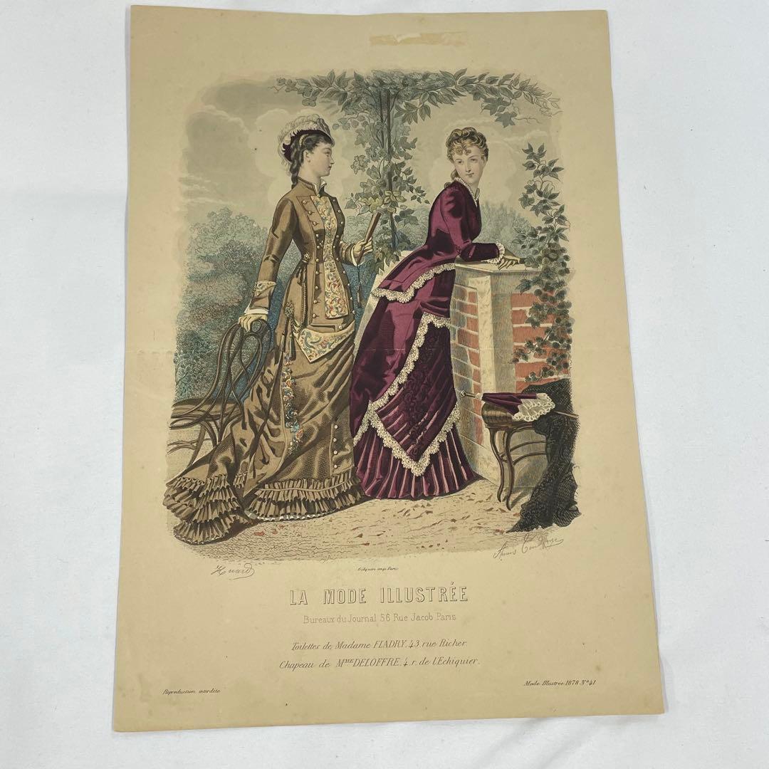 ラモード　イラスト　ファッションプレート　まとめ　パリ装飾美術館　トランプ　付