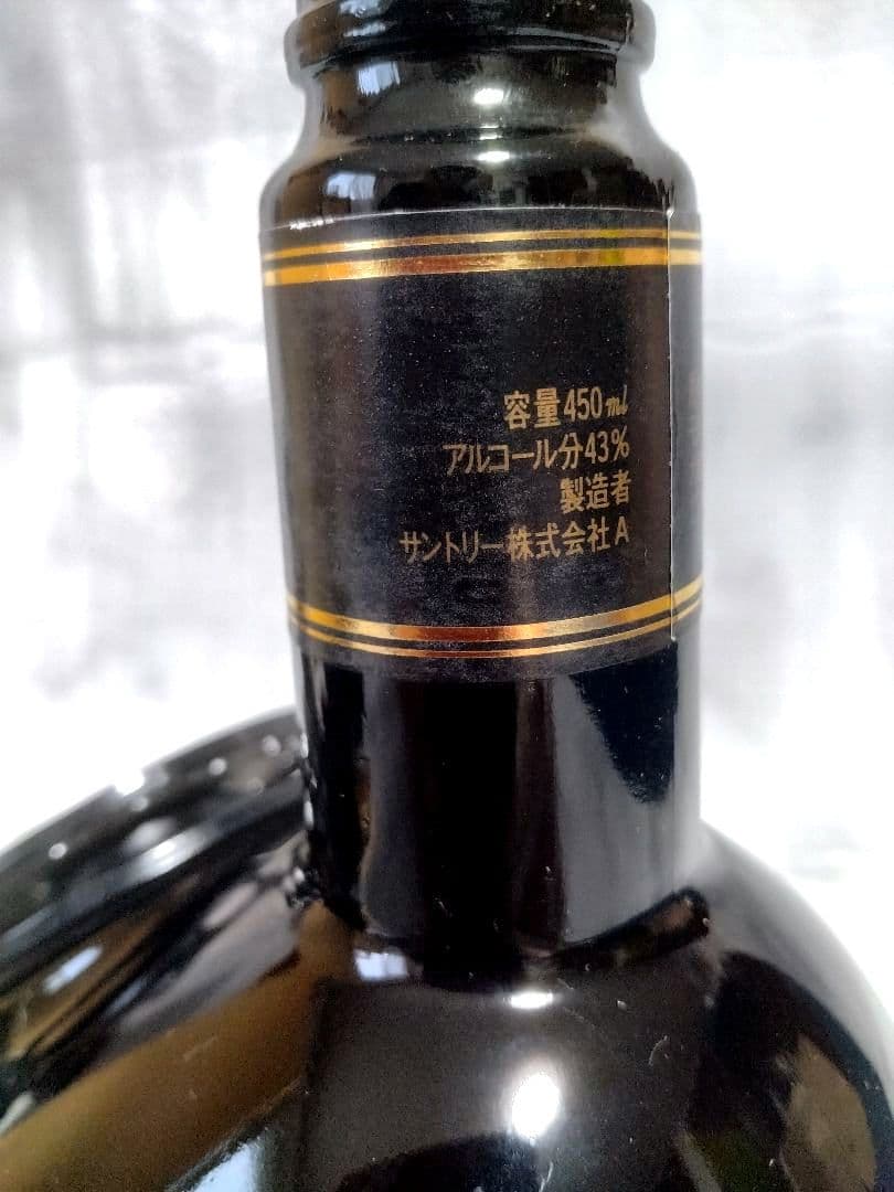 【未開栓】サントリーウイスキー「響」電話創業100周年記念ボトル　450ml