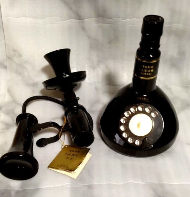 【未開栓】サントリーウイスキー「響」電話創業100周年記念ボトル　450ml