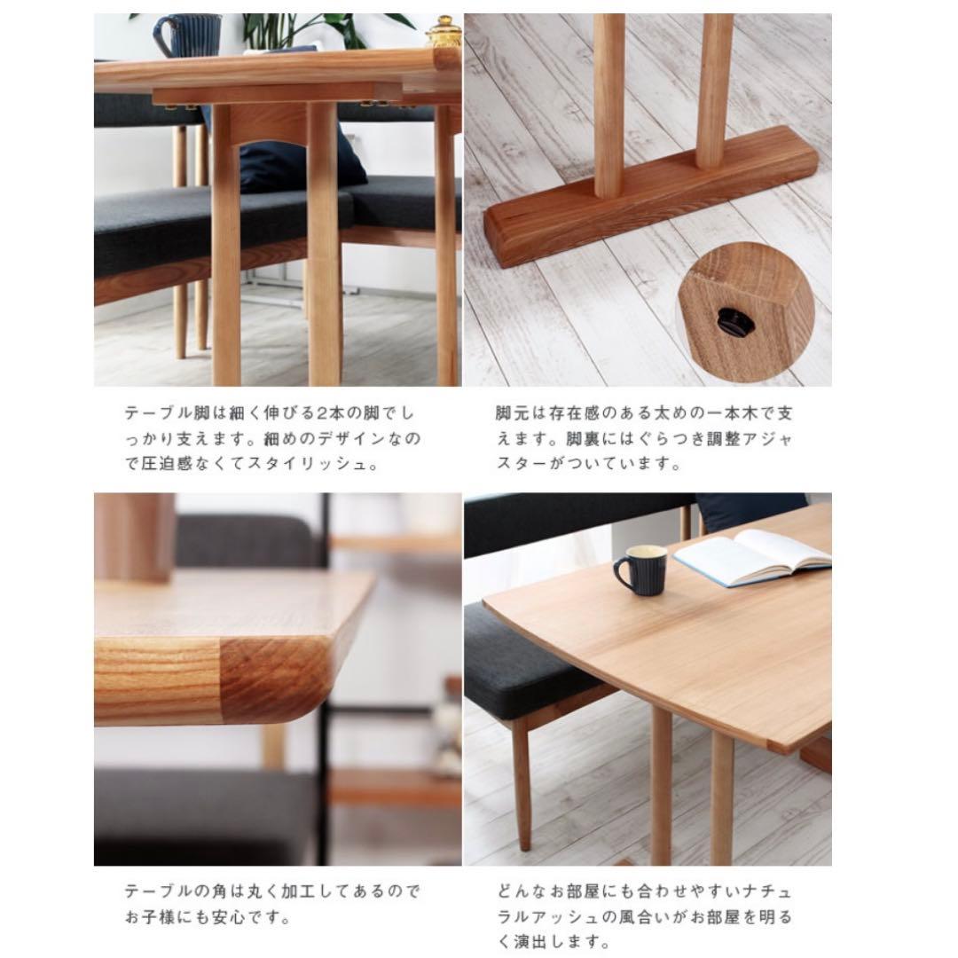 ※年内限定値下【セット品】天然木ダイニングテーブル 幅120cm