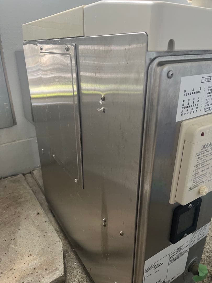 ガスバランス形ふろがま　GBS-6ED LPガス用 2021年製