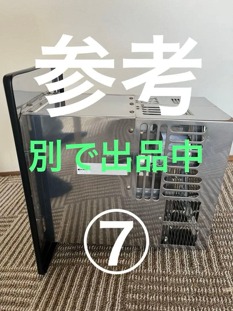 ガスバランス形ふろがま　GBS-6ED LPガス用 2021年製