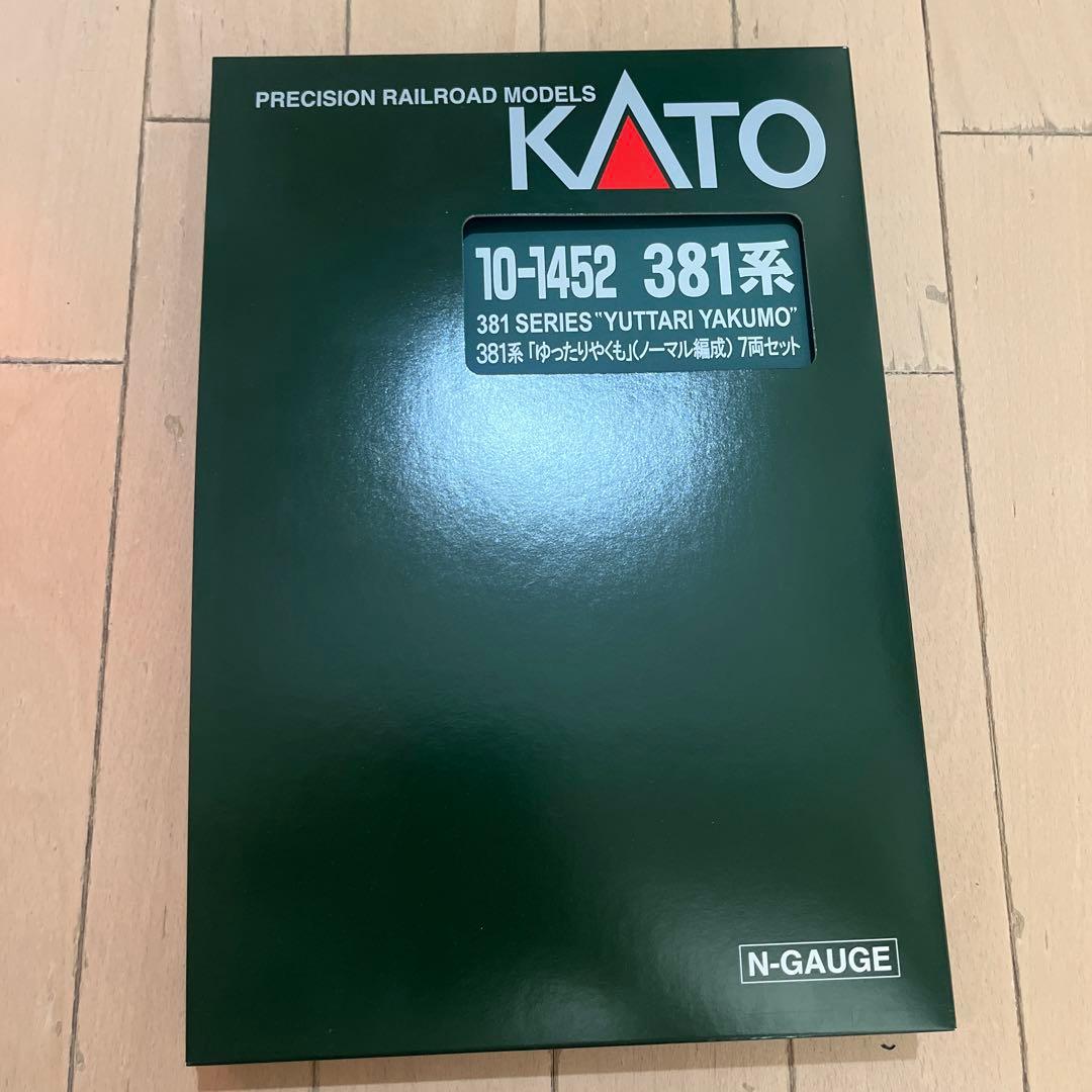 KATO 10-1452 「ゆったりやくも」 ノーマル編成　7両セット