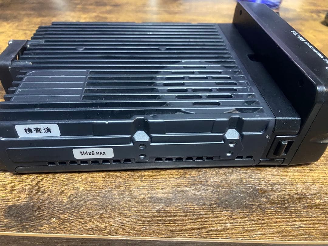 アルインコDR-735D