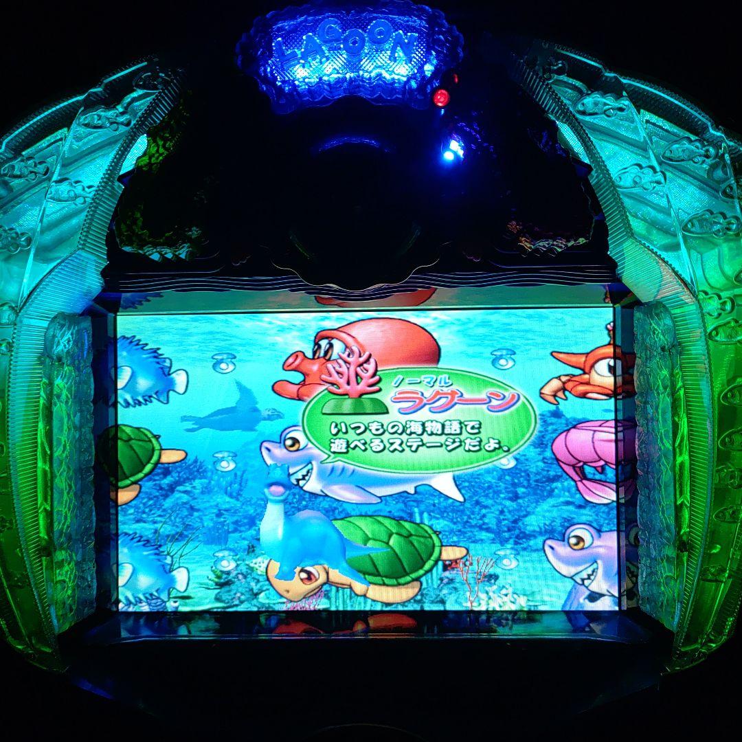 【レトロ】【名機】【即遊戯可能】パチンコ台実機　家庭用電源　CR大海物語Ｍ56