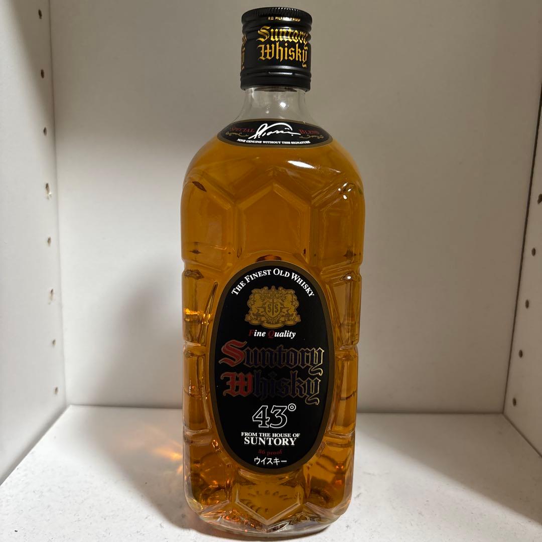 サントリーウイスキー 角 プレミアム、黒角、茶角3本セット