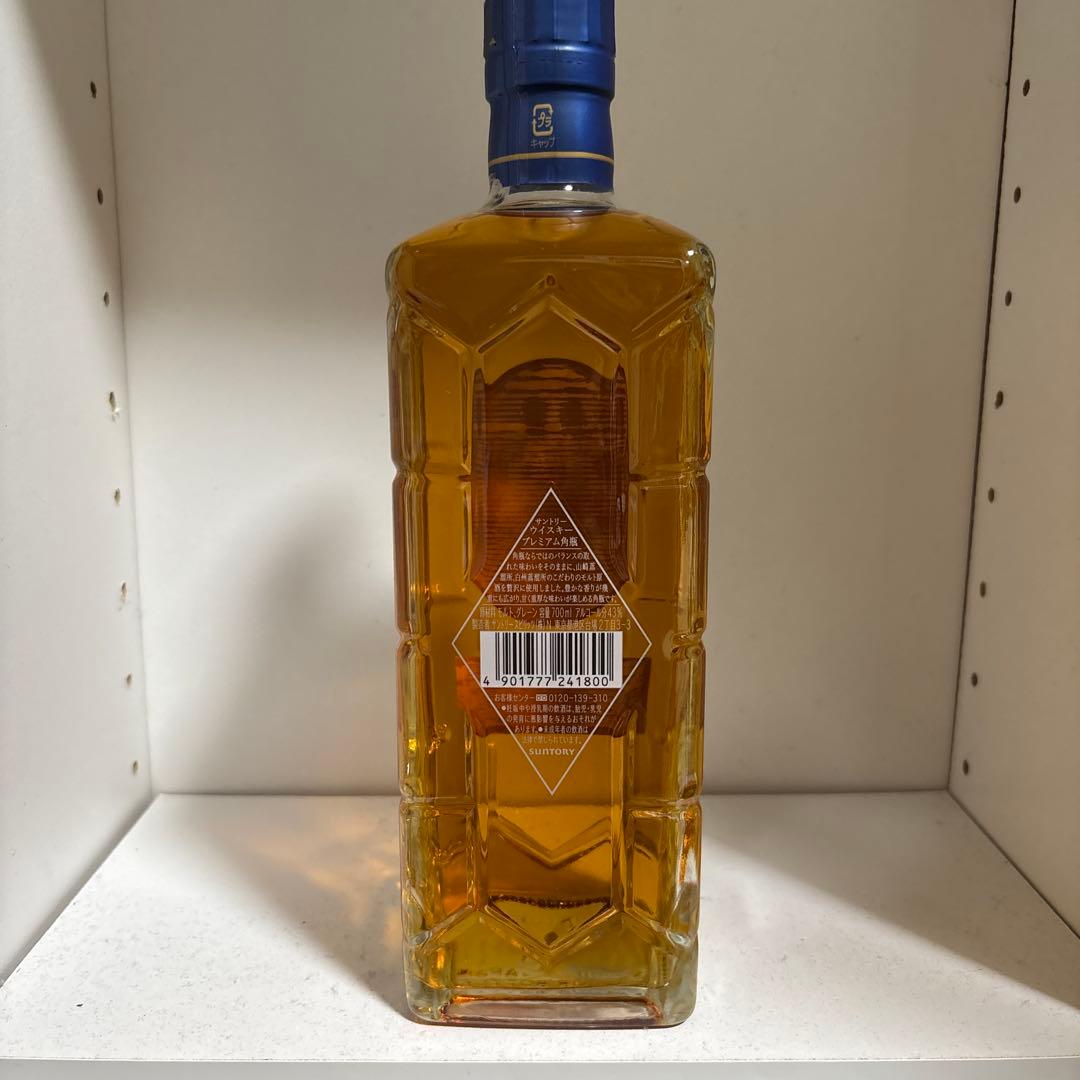 サントリーウイスキー 角 プレミアム、黒角、茶角3本セット