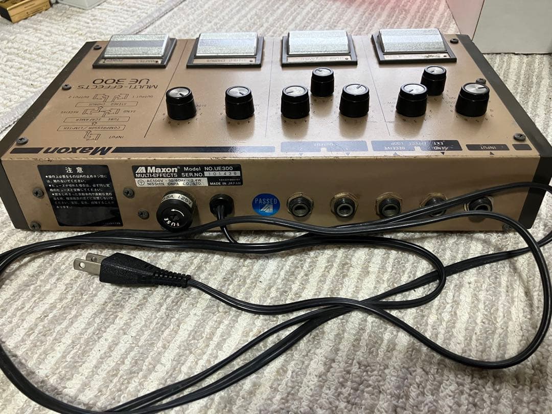 ヴィンテージ TS9搭載！ Maxon UE 300