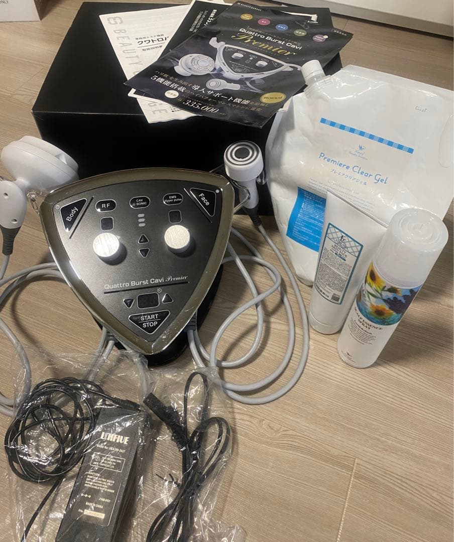 QuattroBurstCaviPremier クワトロバーストキャビプレミアム