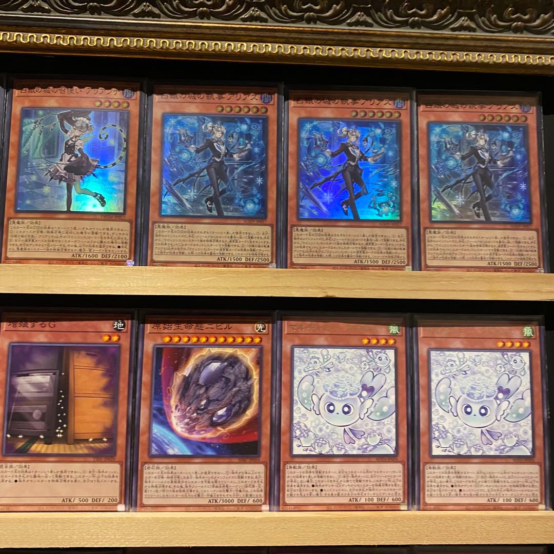 即日発送！ラビュリンスデッキ　霊王の波動　アリアンナ　迷宮城の白銀姫　ティフォン