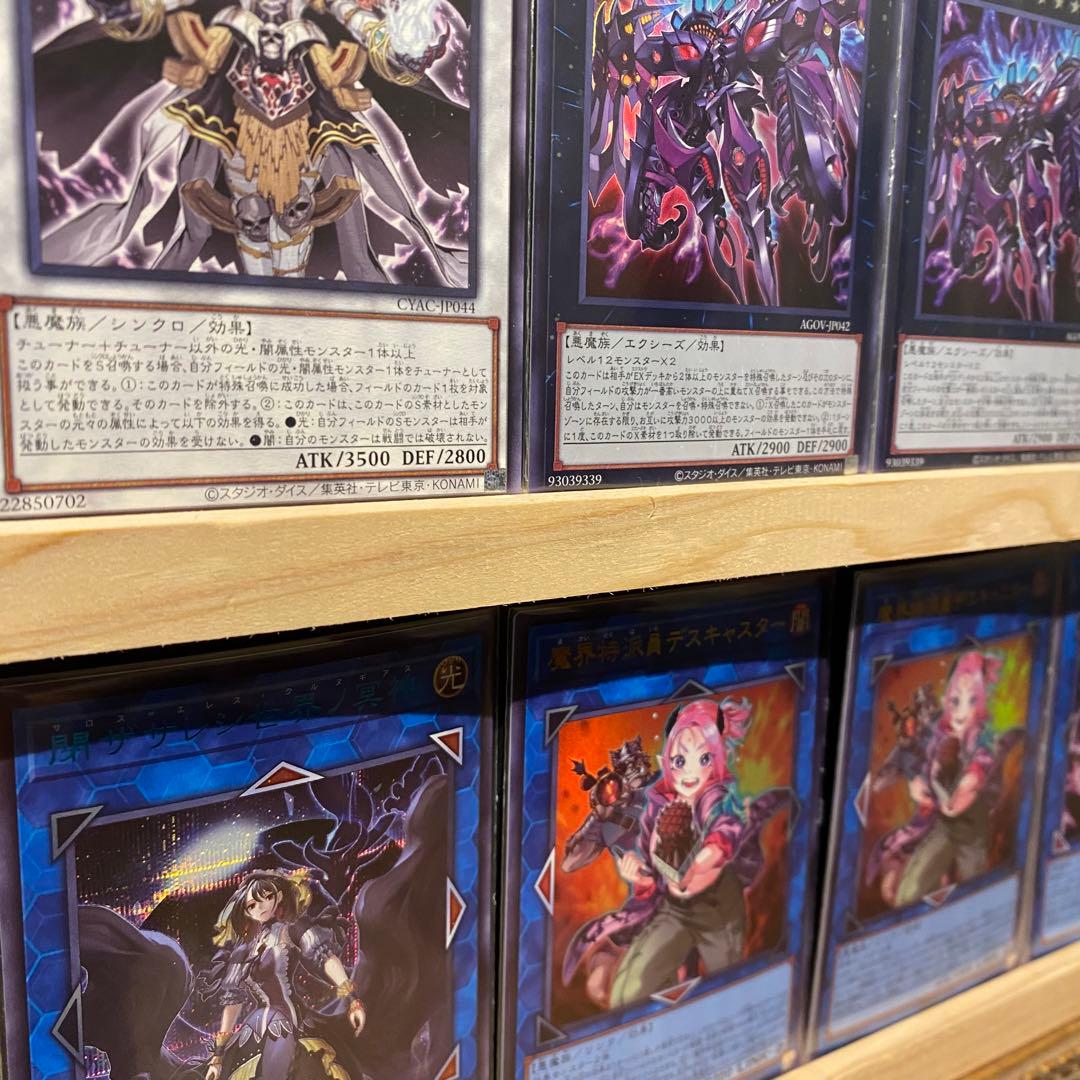 即日発送！ラビュリンスデッキ　霊王の波動　アリアンナ　迷宮城の白銀姫　ティフォン