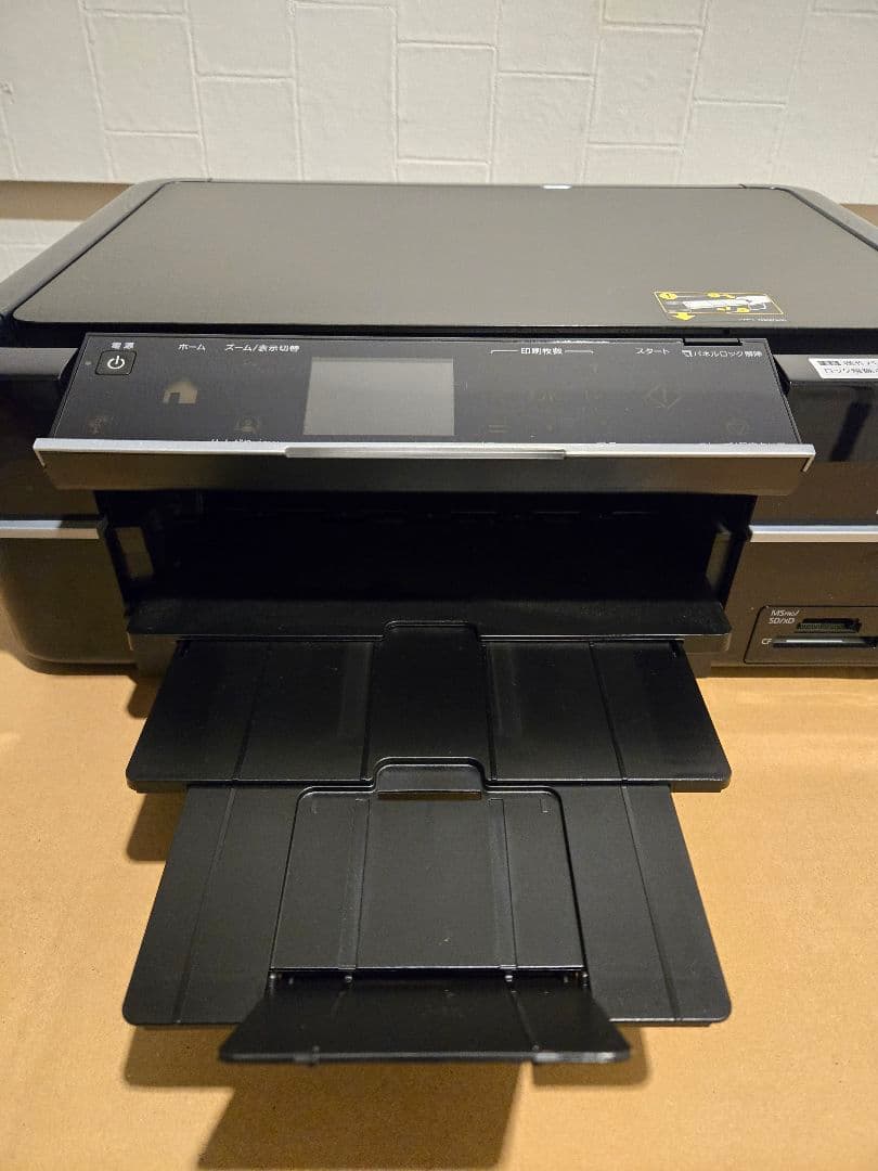 「現状渡し」エプソン　EP-774A