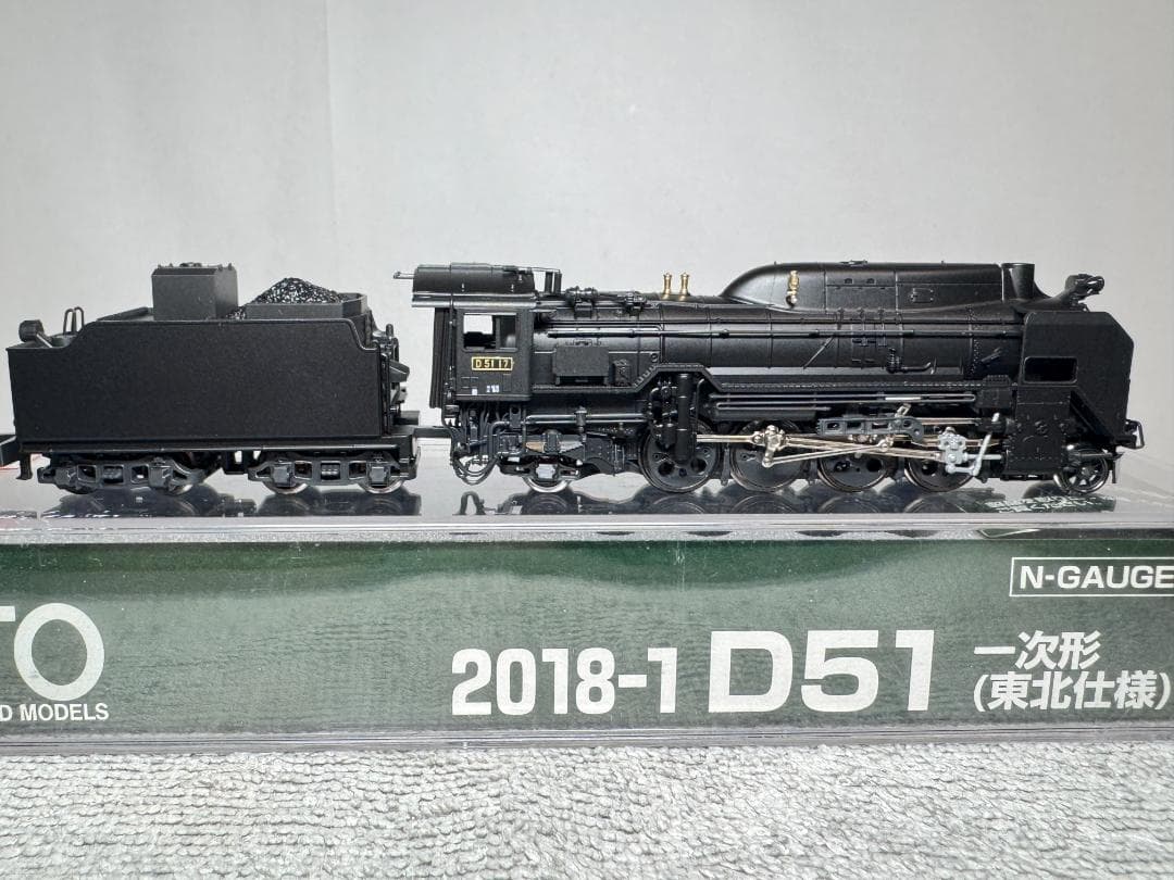 KATO 2018-1 D51 一次形（東北仕様）蒸気機関車