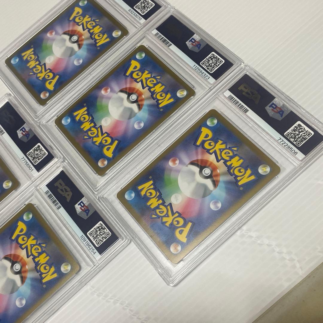 【PSA10】NAGABA YU 　長場雄　ブイズ5種　セミコンプ