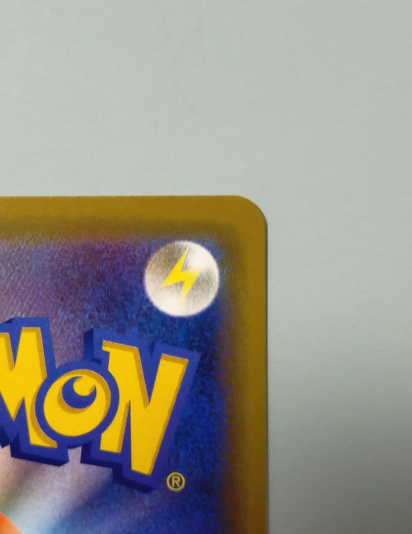 海で遊ぶピカチュウ：真夏のピカピカ大作戦キャンペーン 392/SM-P