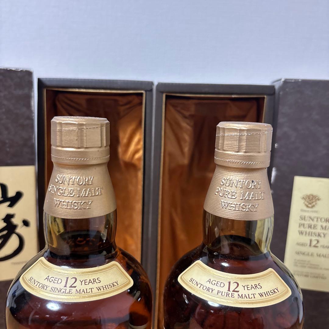 サントリーピュアモルトウイスキー　山崎12年　750ml 旧ボトル　箱付　未開封