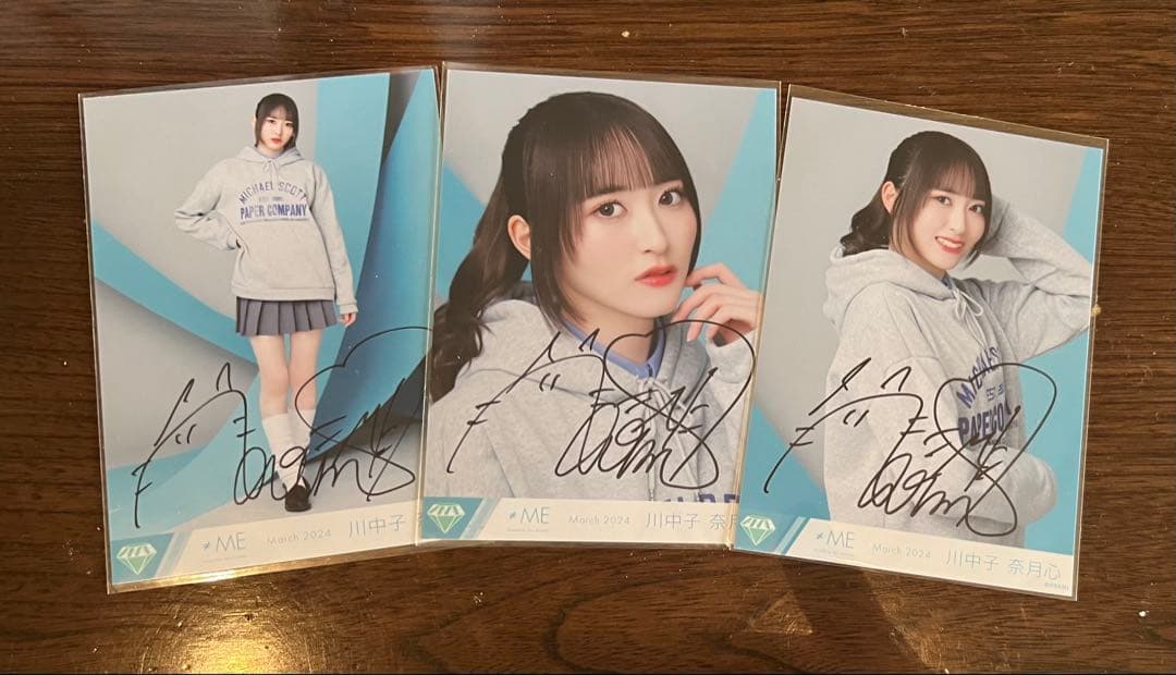 川中子奈月心 直筆 生写真 フルコンプ ヒロインとオオカミ②