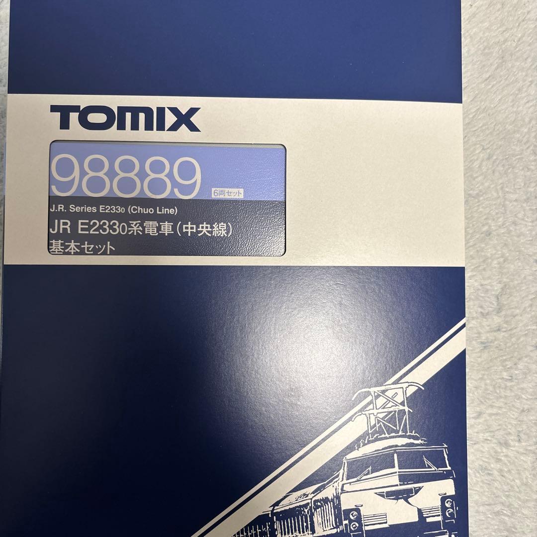 TOMIX E233系電車 基本セット 98889