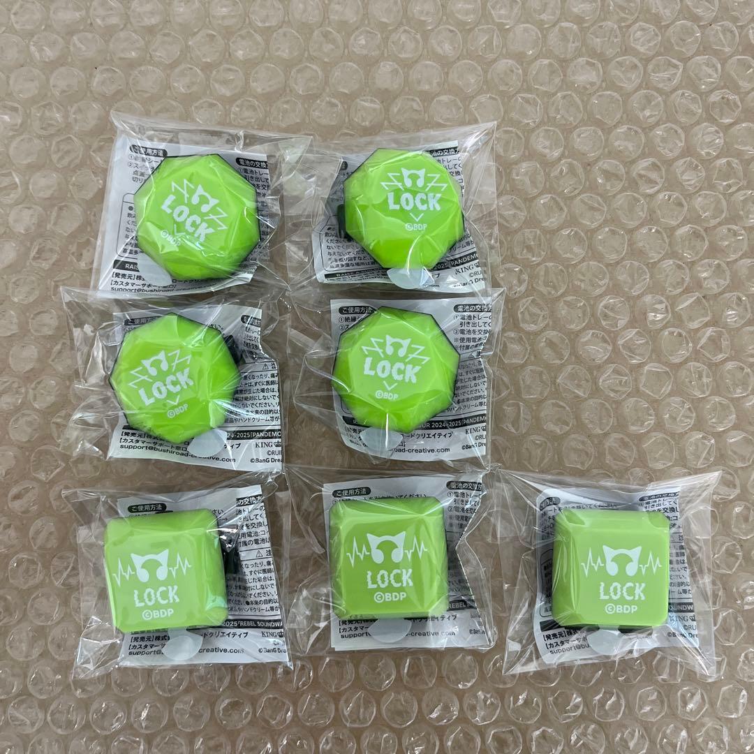 バンドリ ロック