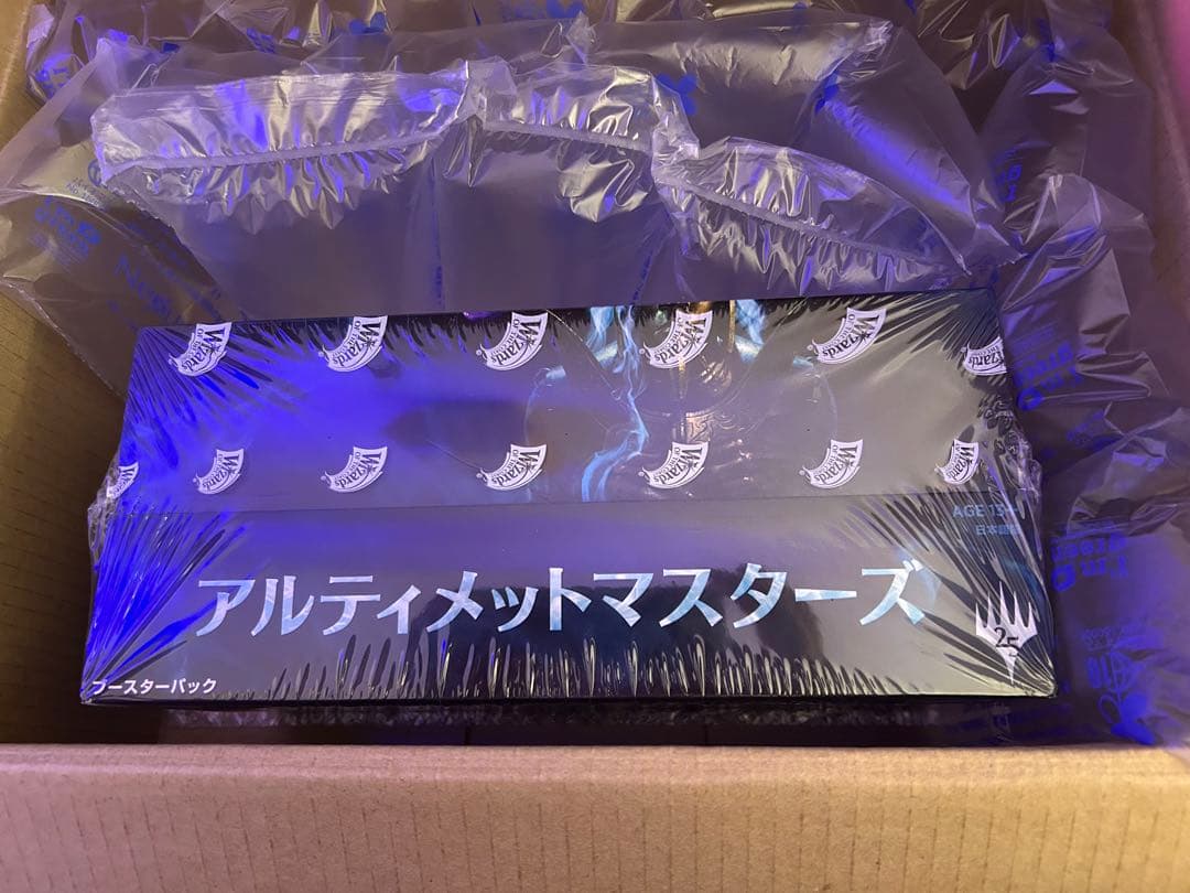 mtg アルティメットマスターズ ブースターBOX 日本語版