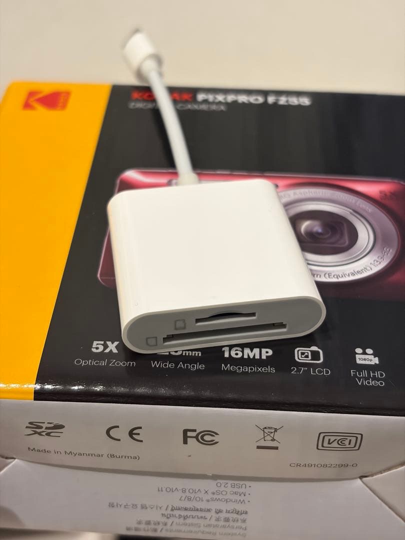 KODAK PIXPRO FZ55 コダック デジカメ