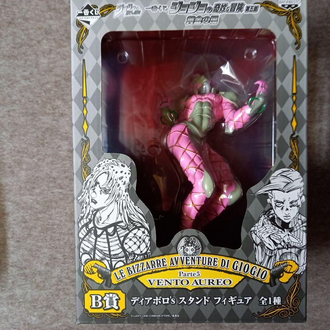 ジョジョ 一番くじ キングクリムゾン ディアボロ ダブルチャンス 限定品