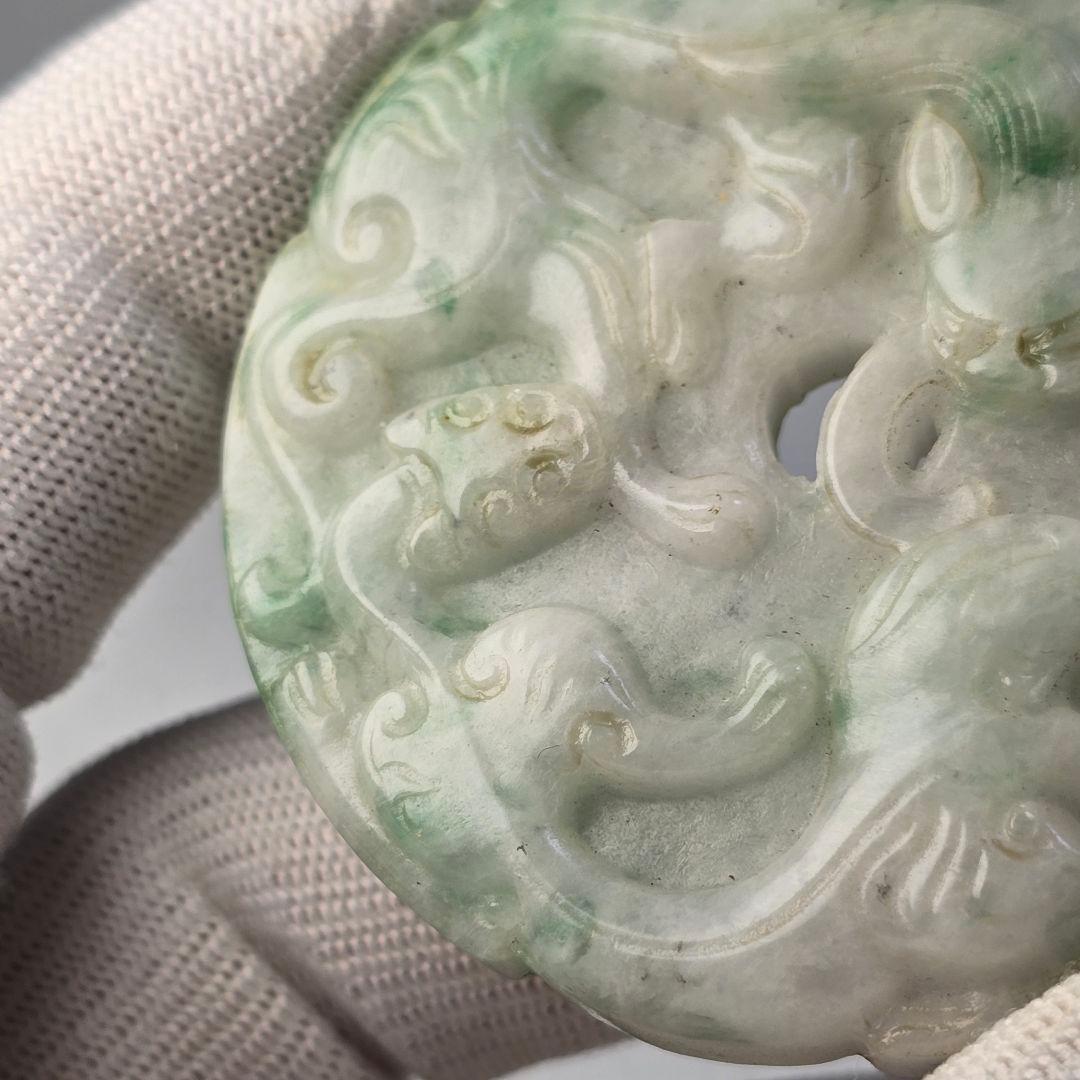 本物保証 天然古翡翠 浮彫 龍紋 玉璧 根付 玉佩 貴重