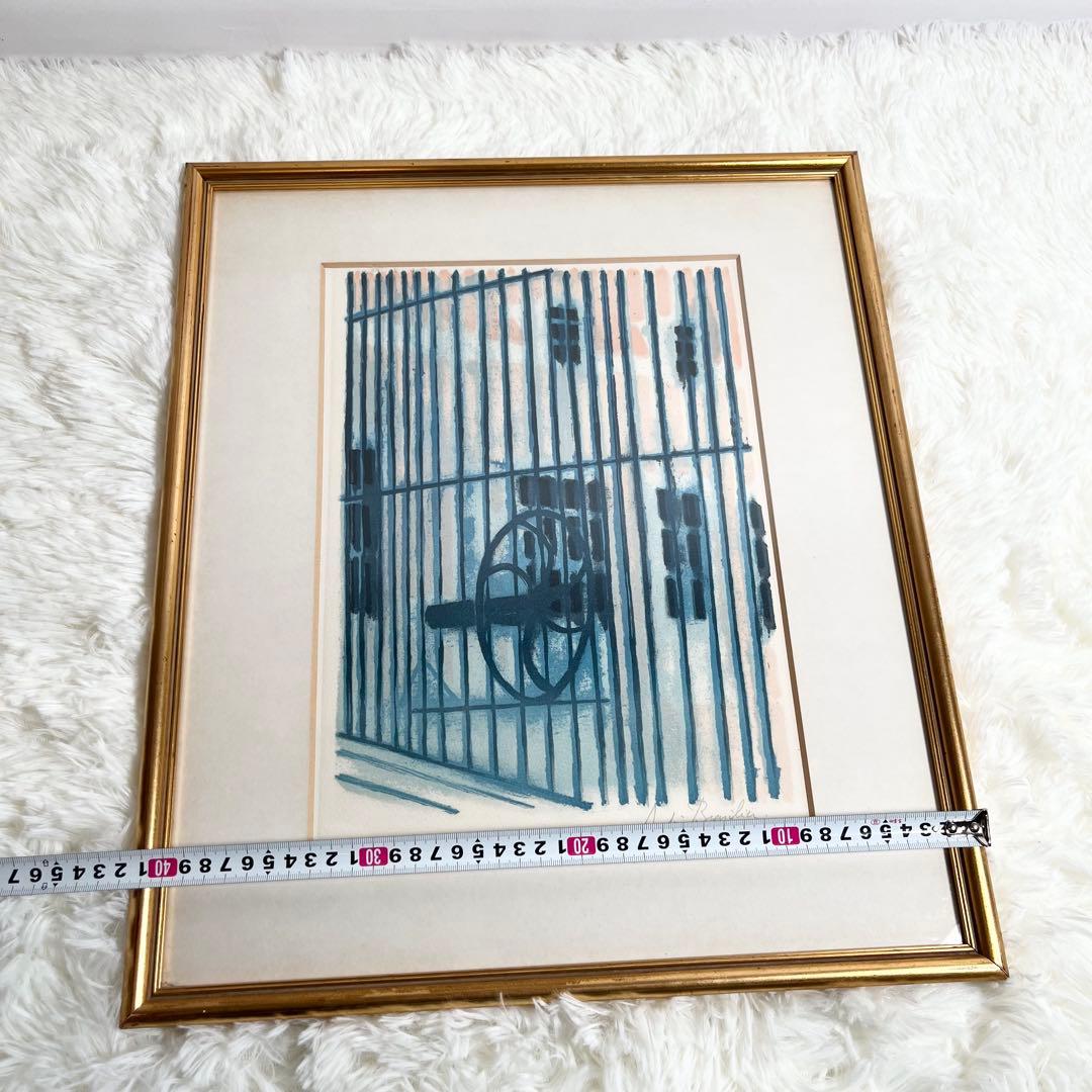 【希少】アンドレ・ブラジリエ『La Cour de l'Ecole』