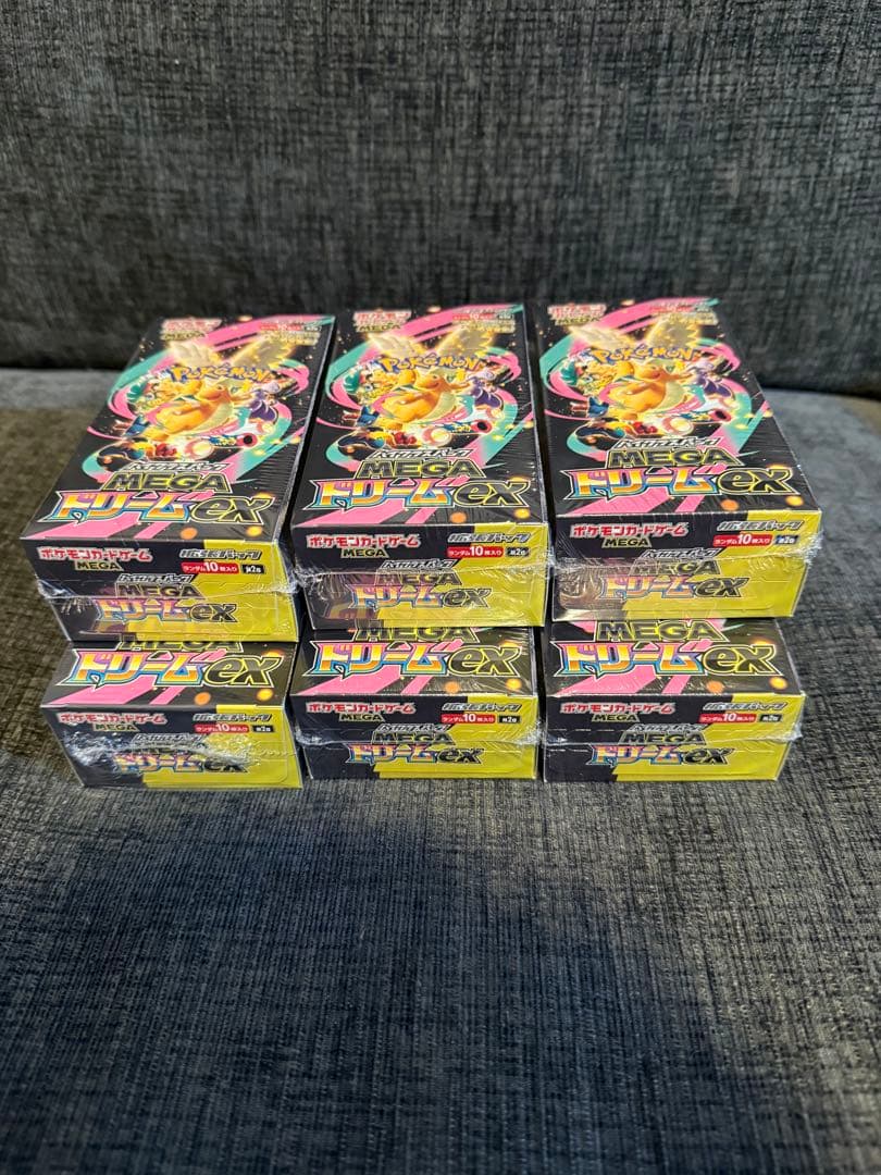 【値下交渉歓迎】ポケモンカード　ハイクラスパックmegaドリームex 6box
