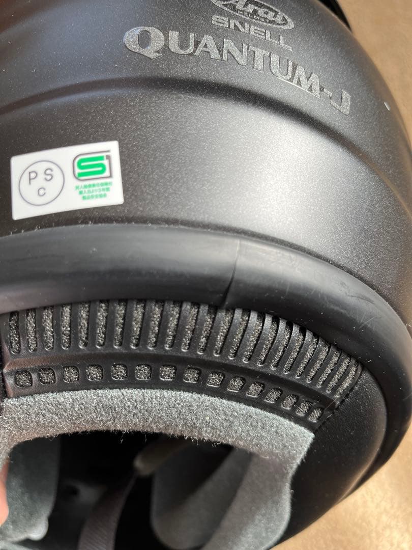 Arai クァンタム-Jフルフェイスヘルメット マットブラック