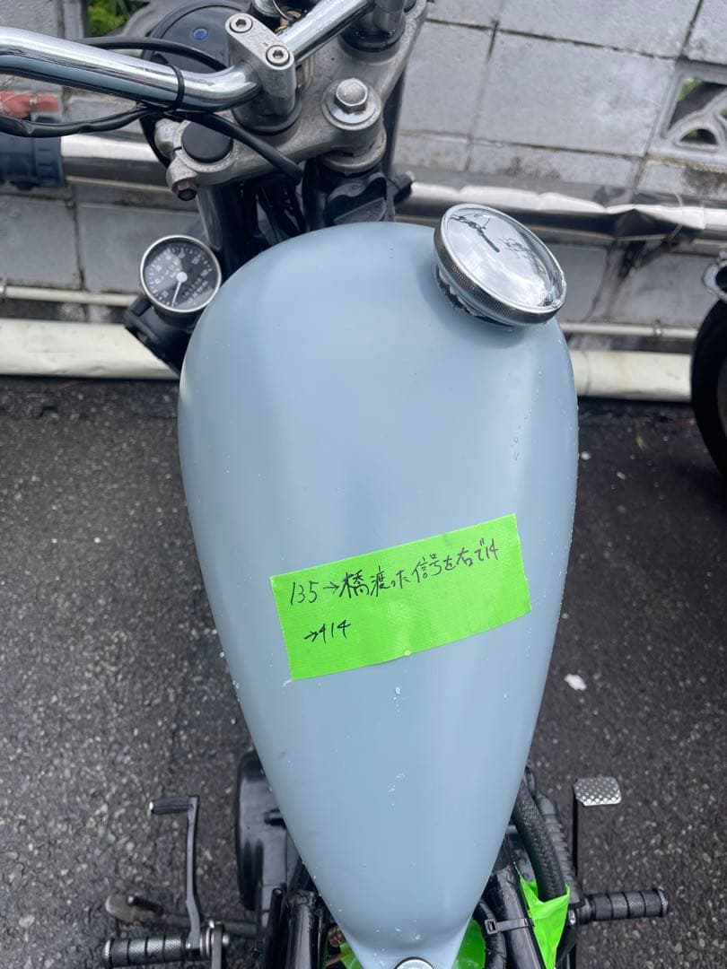 sr400 エッグタンクキット