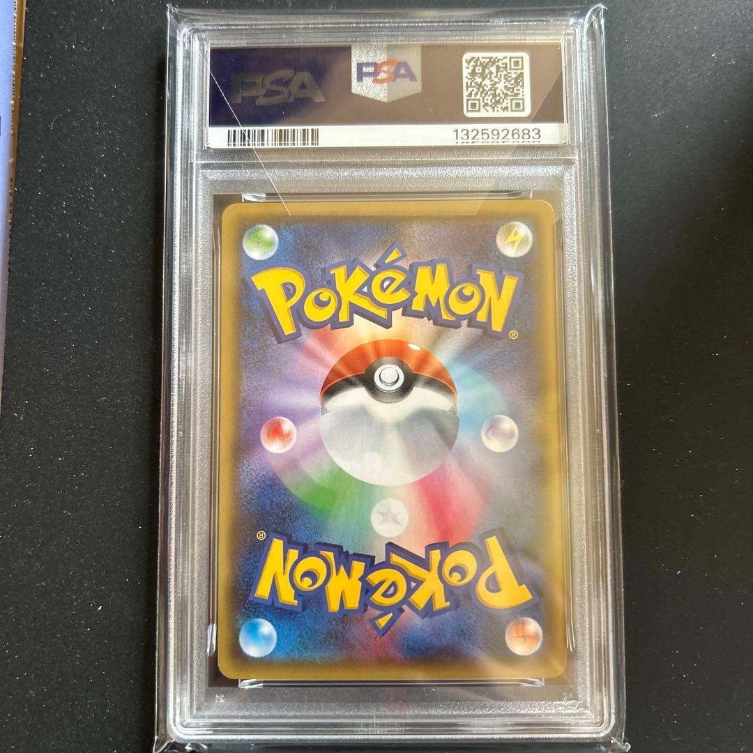 ニンフィアEX RR 025/032 ポケキュン　PSA1010美品