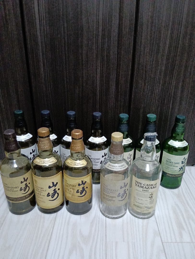 【空瓶】【山崎、白州】【旧ボトル、限定ボトル、レアボトル】
