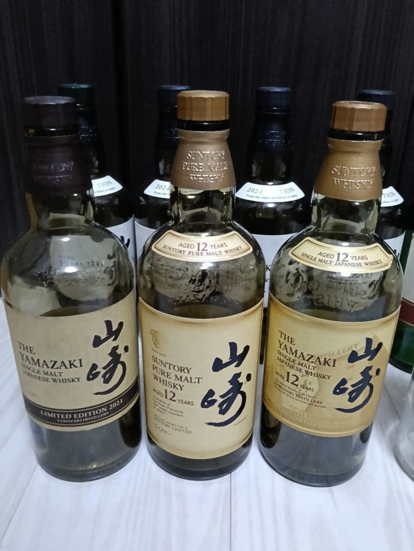 【空瓶】【山崎、白州】【旧ボトル、限定ボトル、レアボトル】